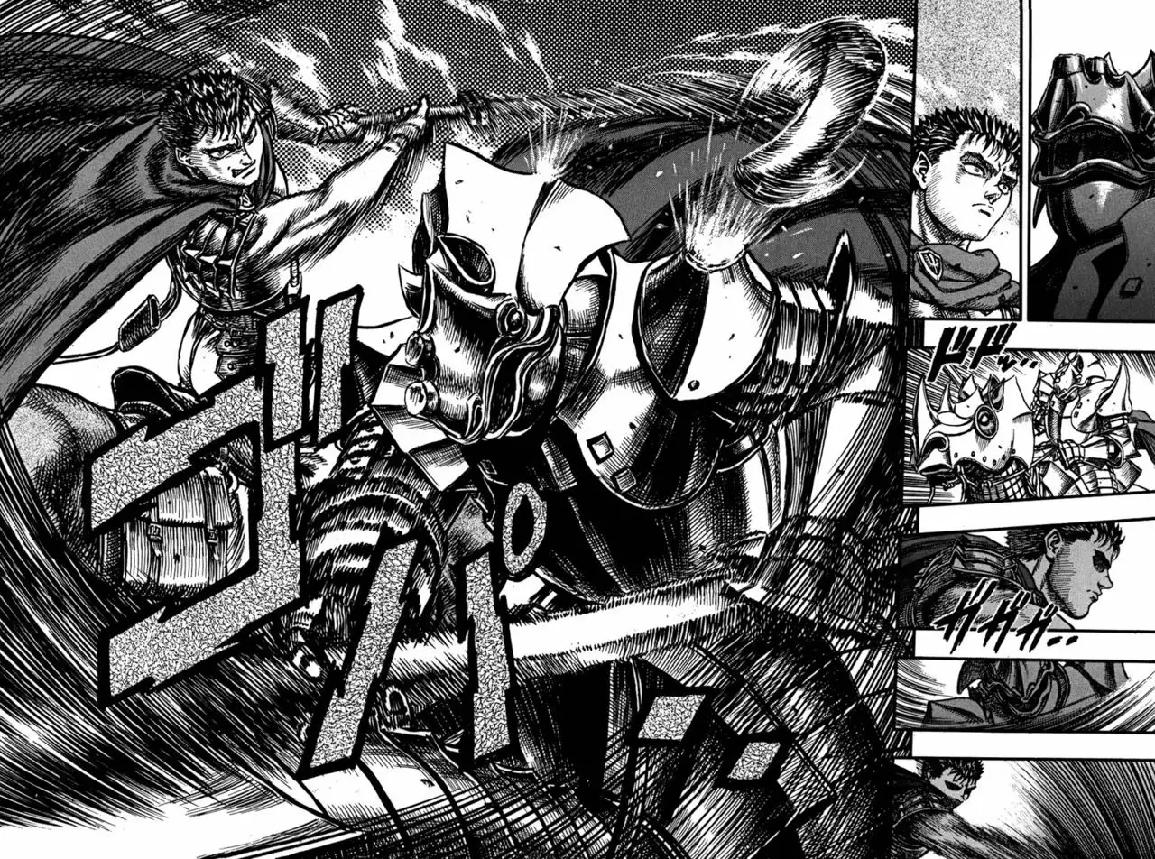 Berserk Capítulo 26 - Page 11