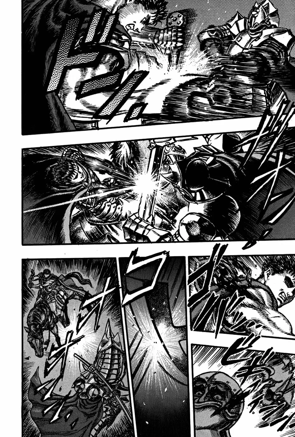 Berserk Capítulo 26 - Page 12