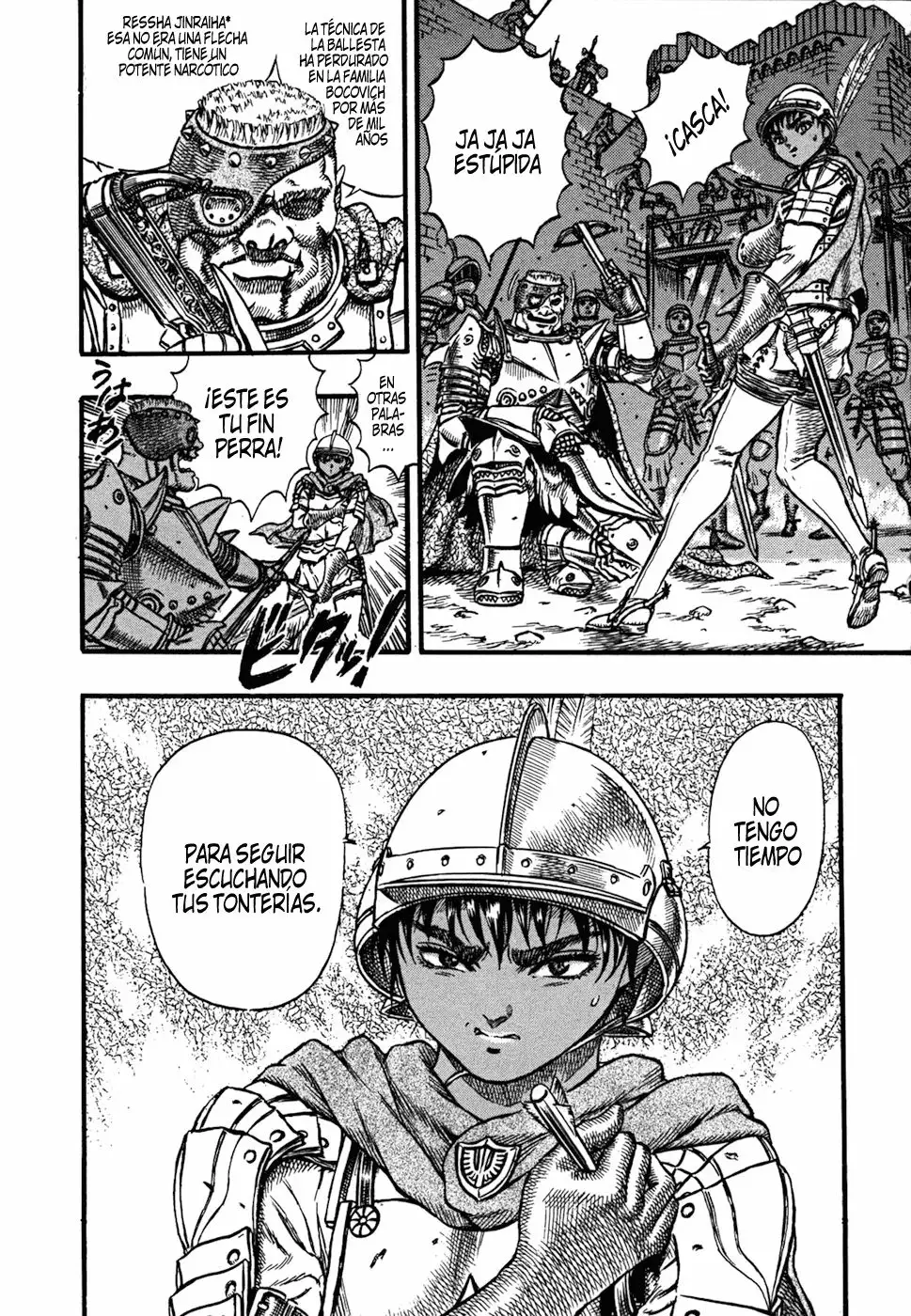 Berserk Capítulo 26 - Page 23