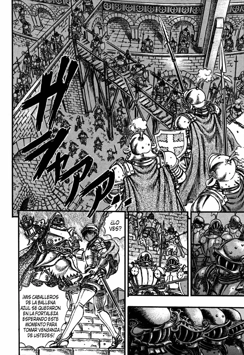 Berserk Capítulo 26 - Page 5