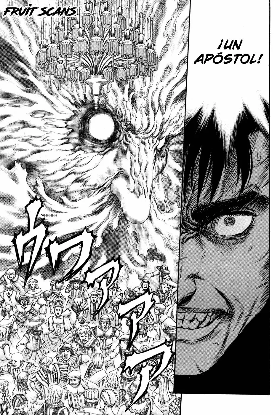 Berserk Capítulo 262 - Page 14