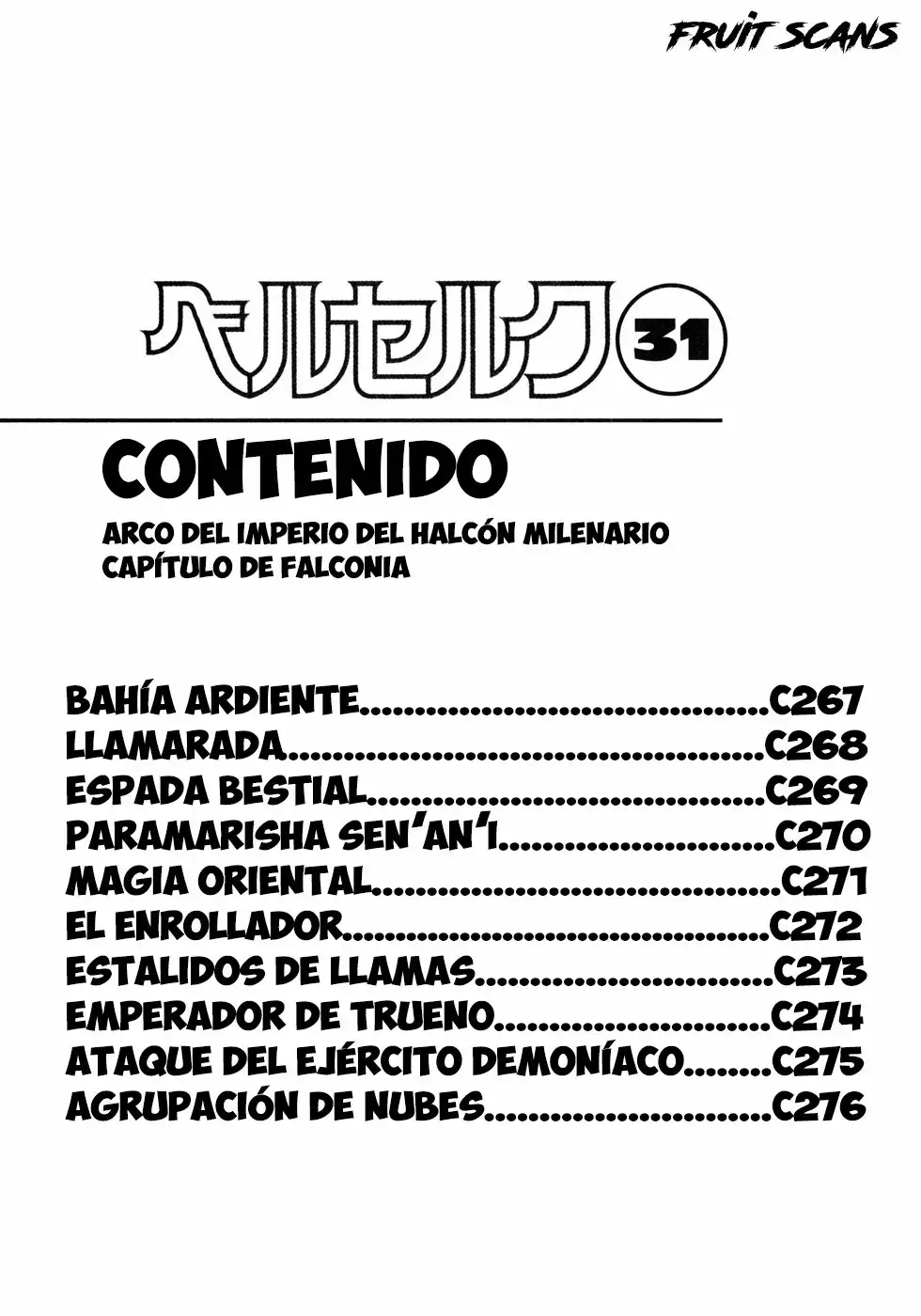 Berserk Capítulo 267 - Page 7