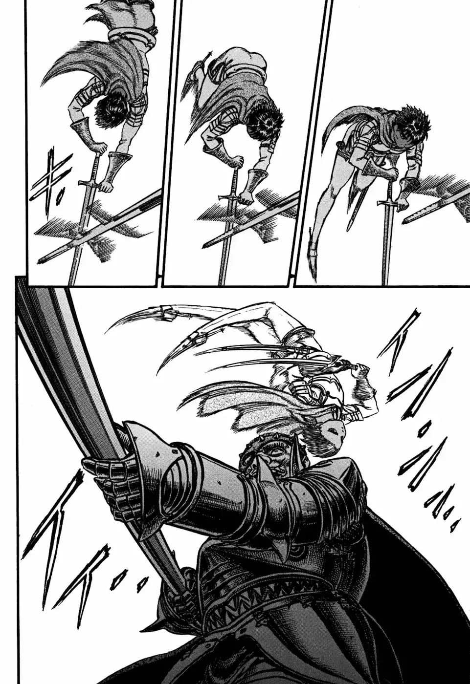 Berserk Capítulo 27 - Page 11