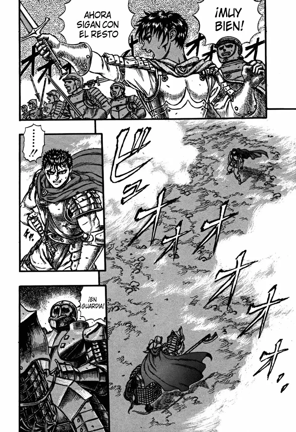 Berserk Capítulo 27 - Page 13