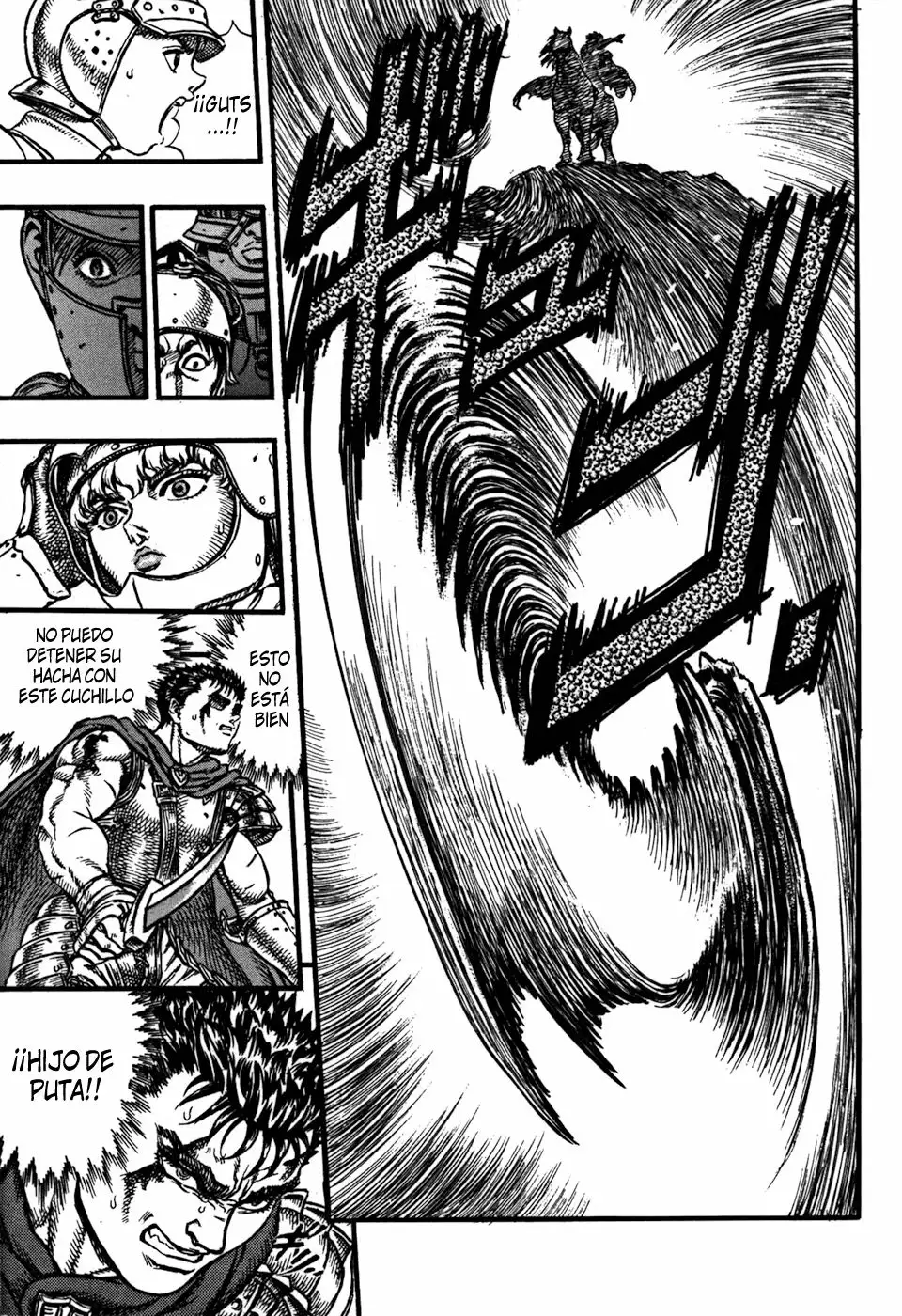 Berserk Capítulo 27 - Page 17