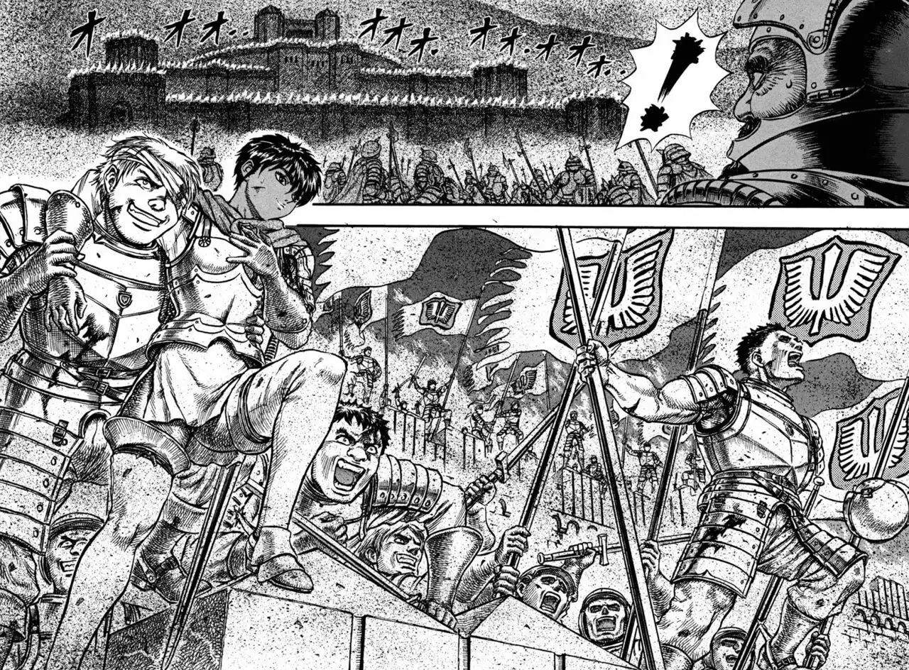 Berserk Capítulo 27 - Page 23