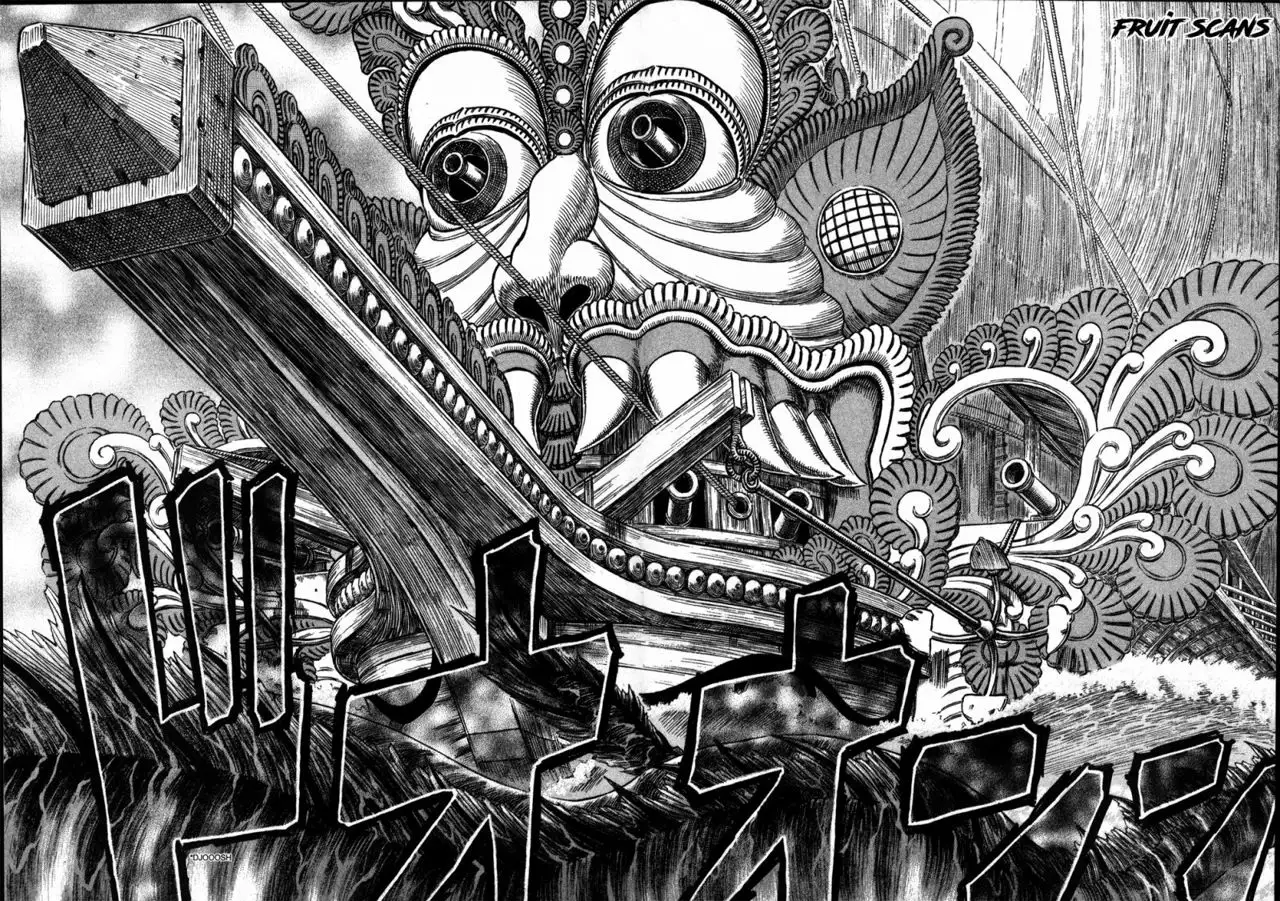 Berserk Capítulo 270 - Page 13