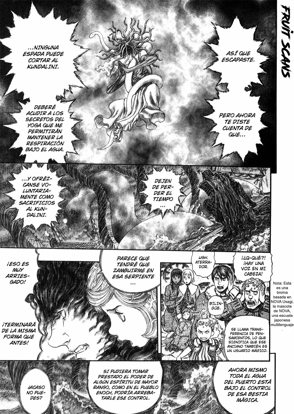 Berserk Capítulo 273 - Page 13