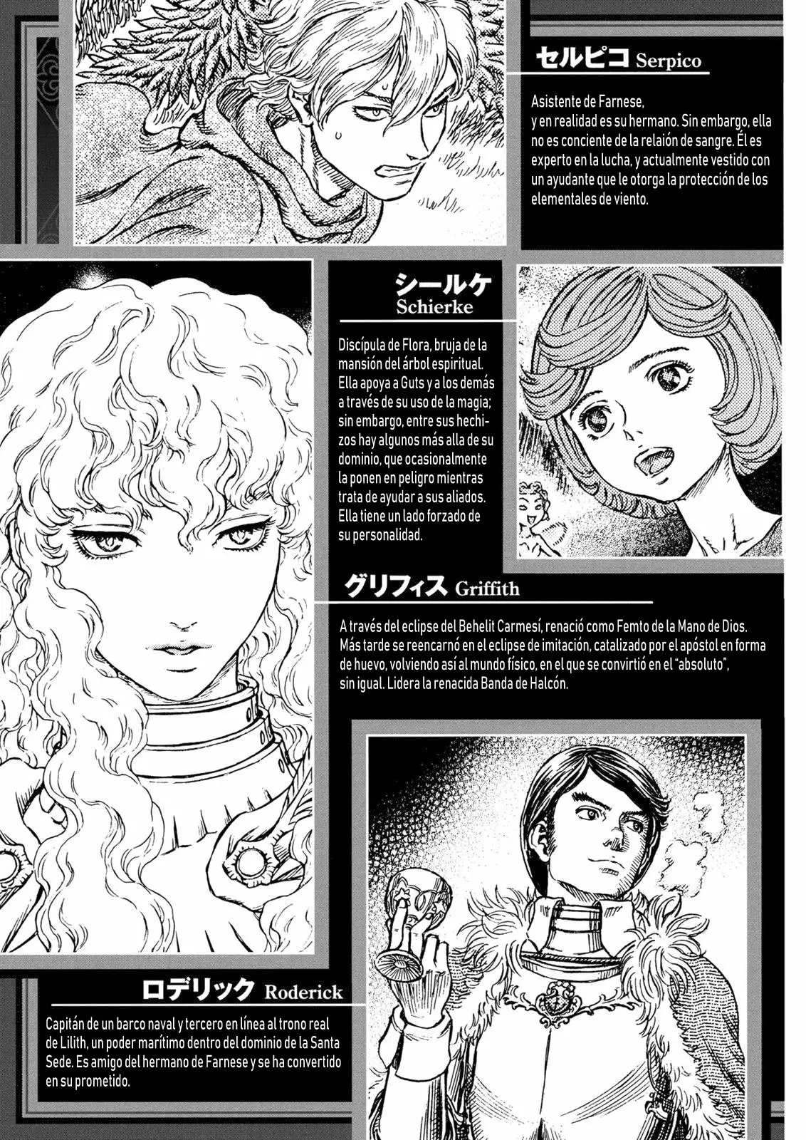Berserk Capítulo 277 - Page 8