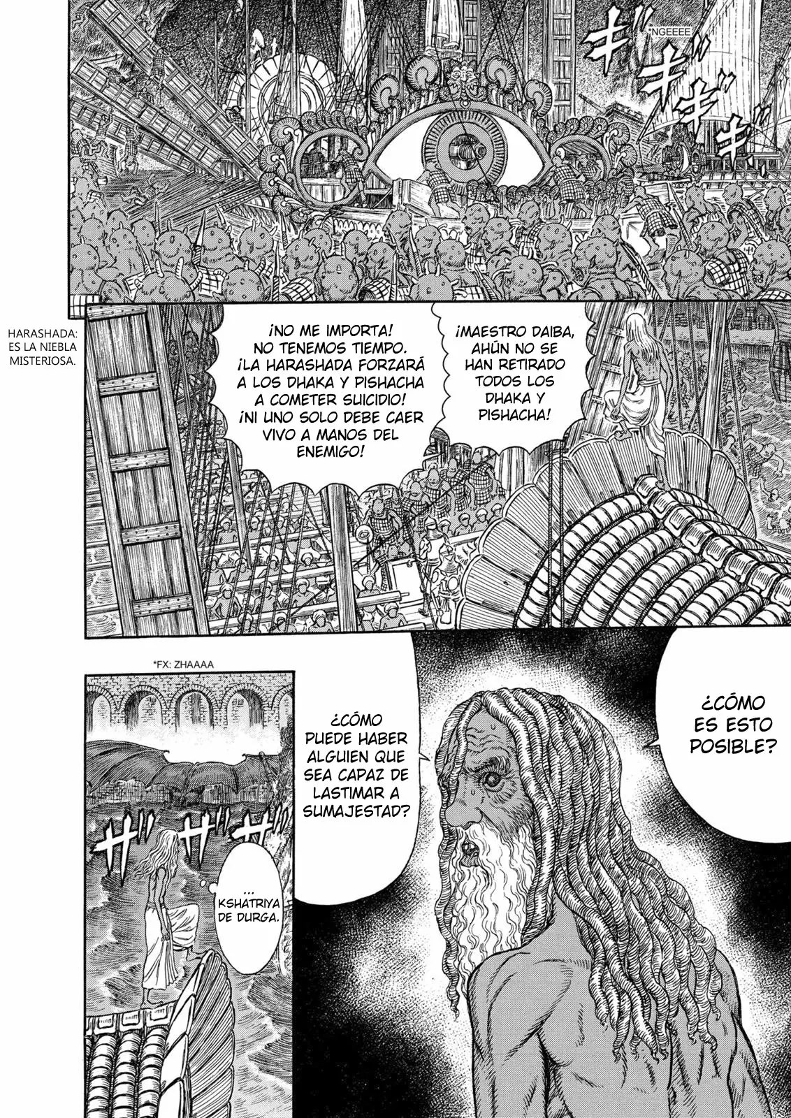 Berserk Capítulo 278 - Page 4