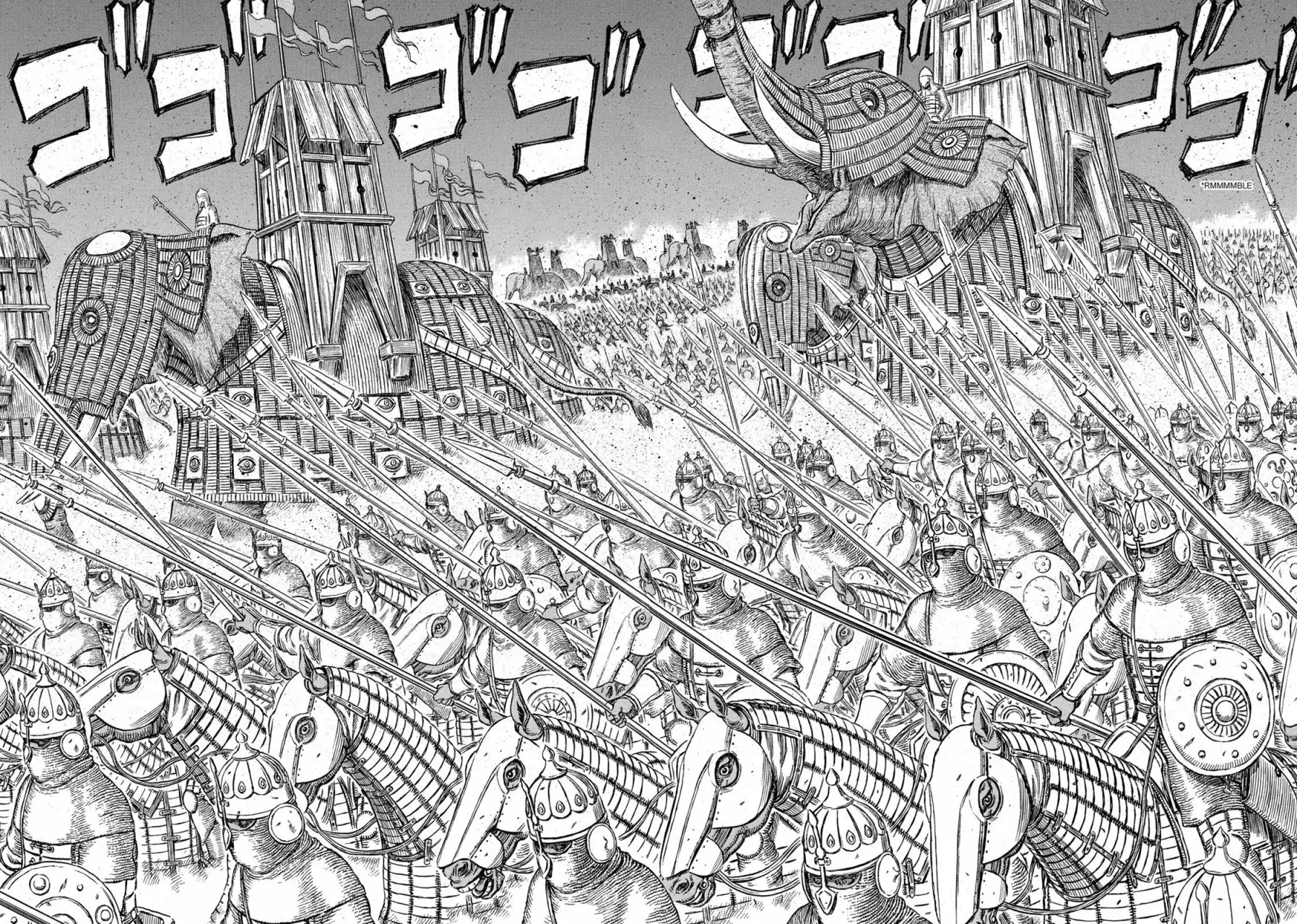 Berserk Capítulo 279 - Page 14