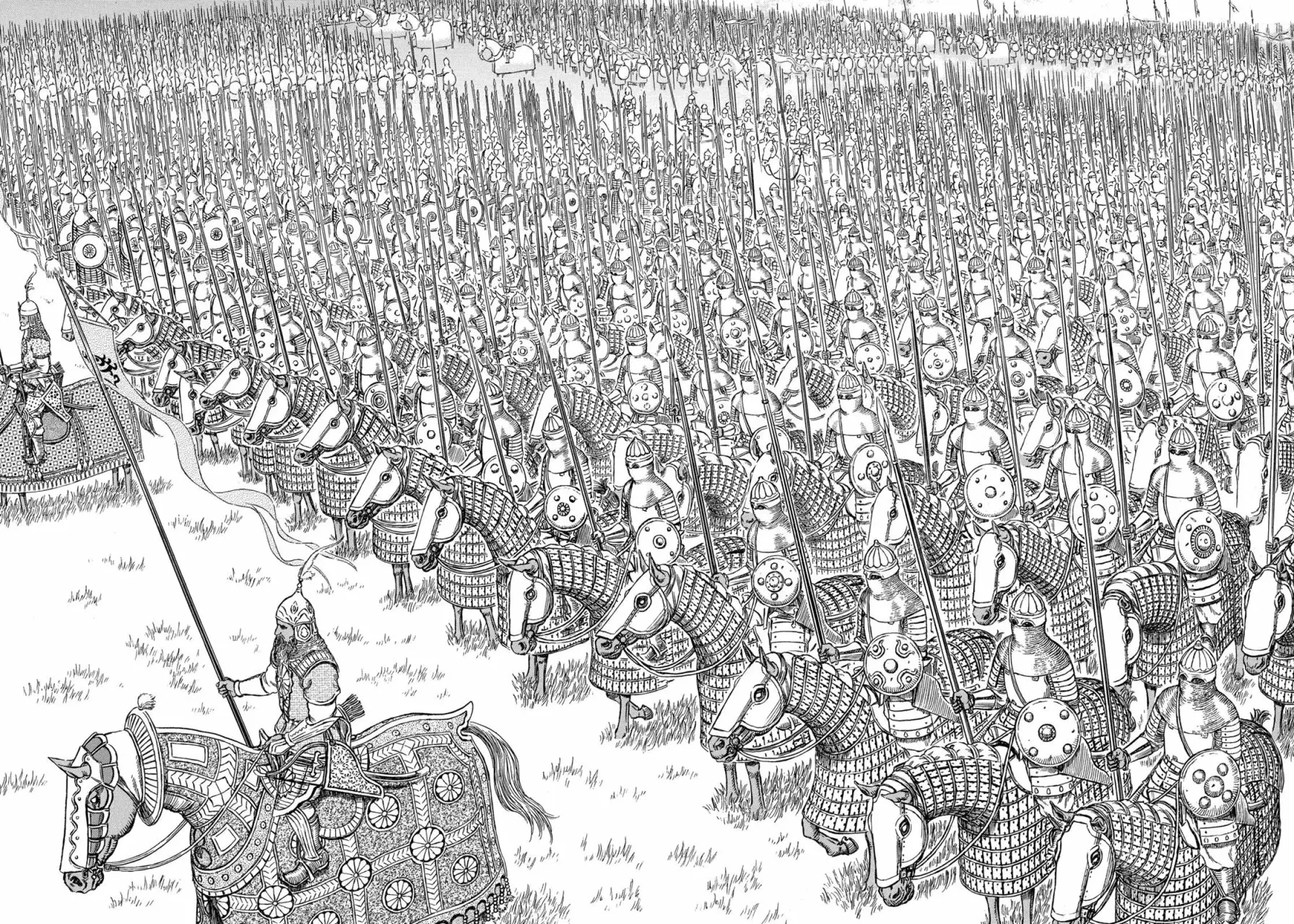 Berserk Capítulo 279 - Page 8
