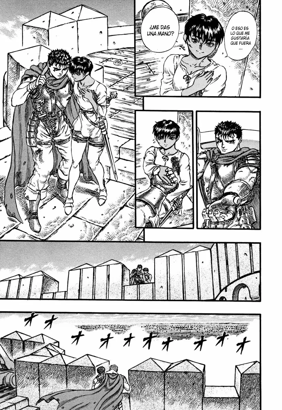 Berserk Capítulo 28 - Page 16