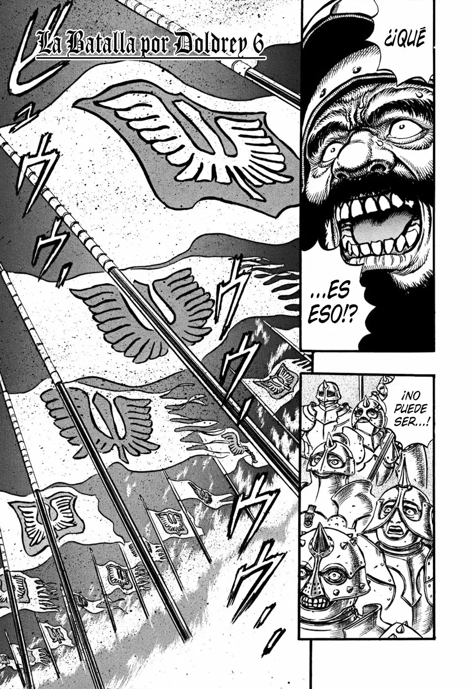 Berserk Capítulo 28 - Page 2