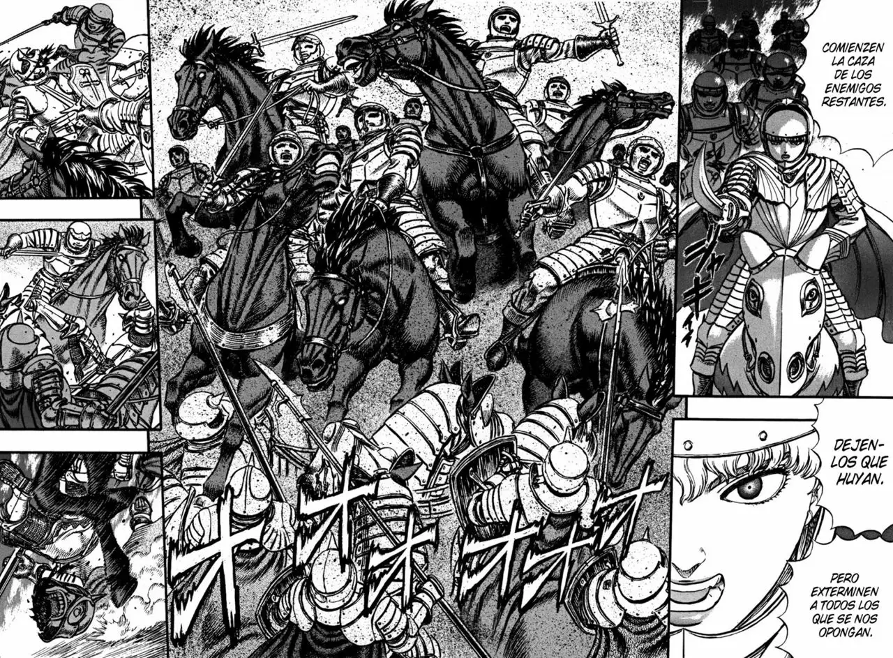 Berserk Capítulo 28 - Page 6