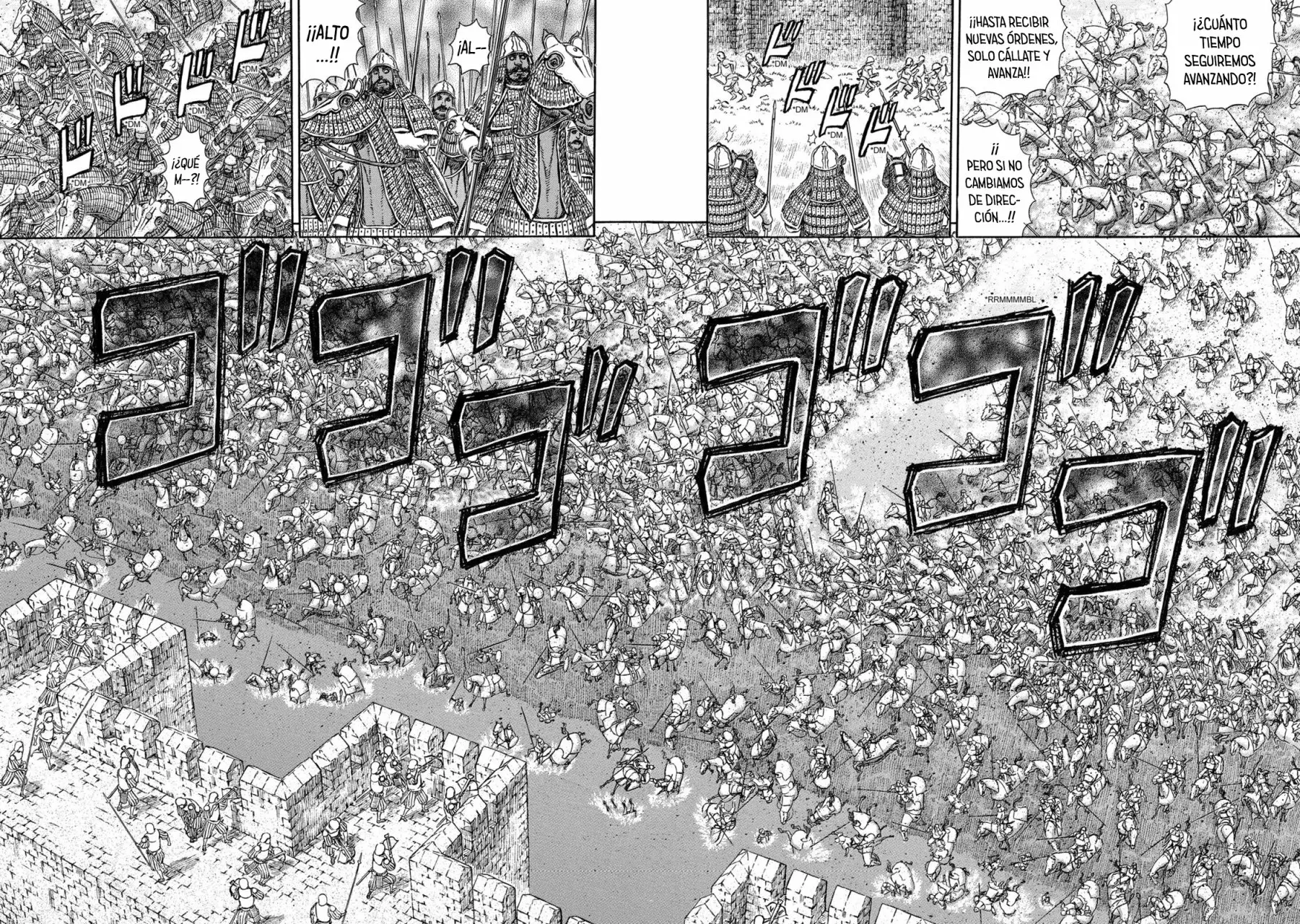 Berserk Capítulo 280 - Page 14