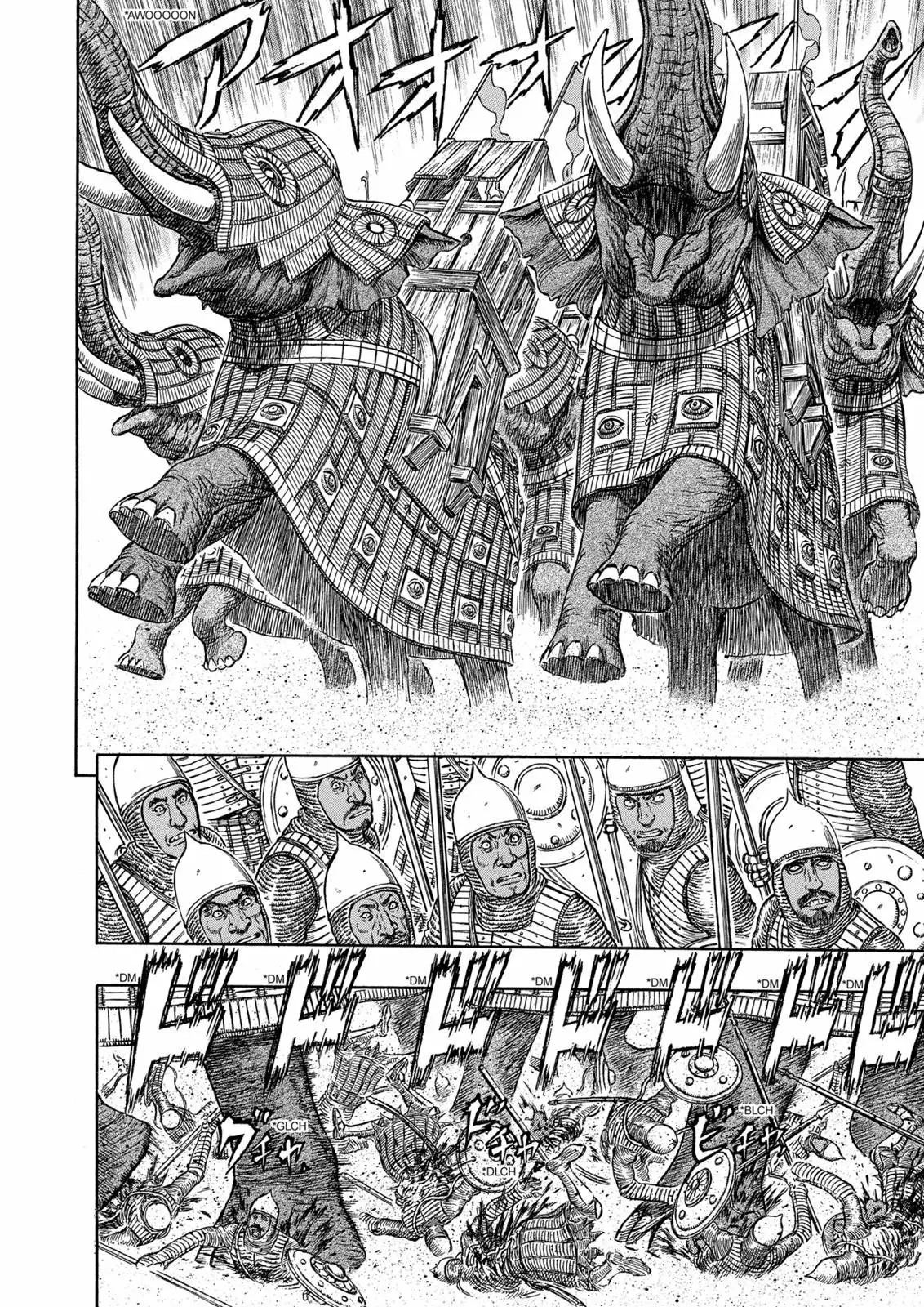 Berserk Capítulo 280 - Page 17