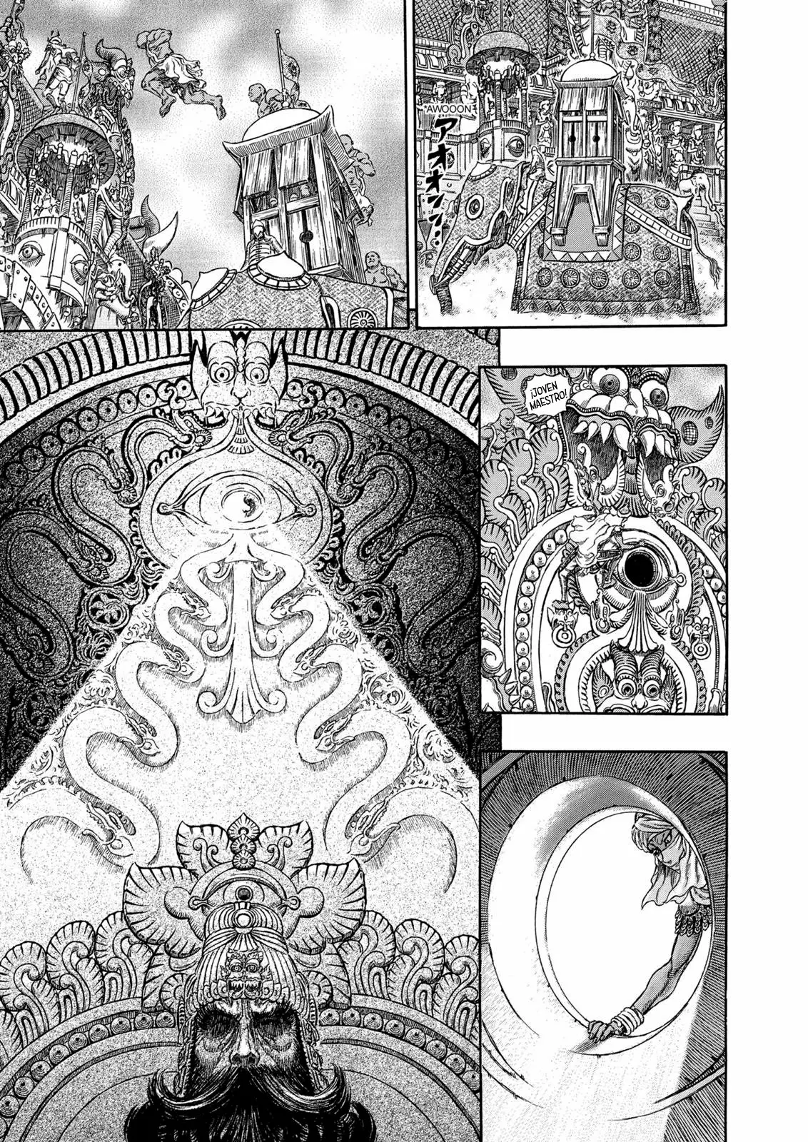 Berserk Capítulo 282 - Page 15