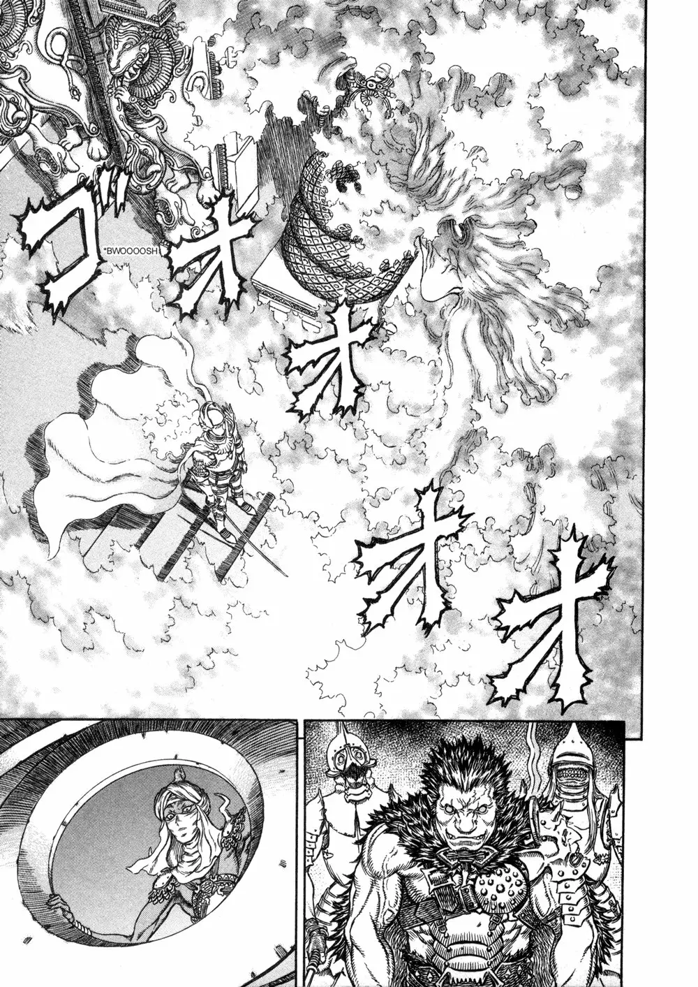Berserk Capítulo 283 - Page 1