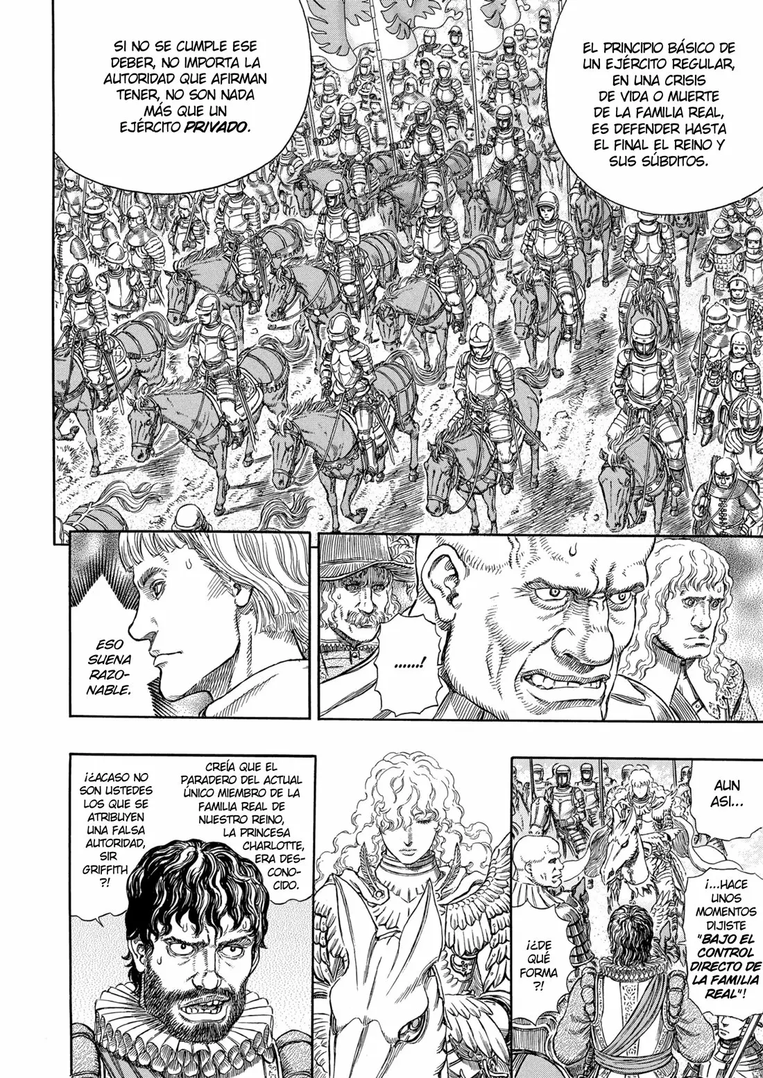 Berserk Capítulo 284 - Page 14