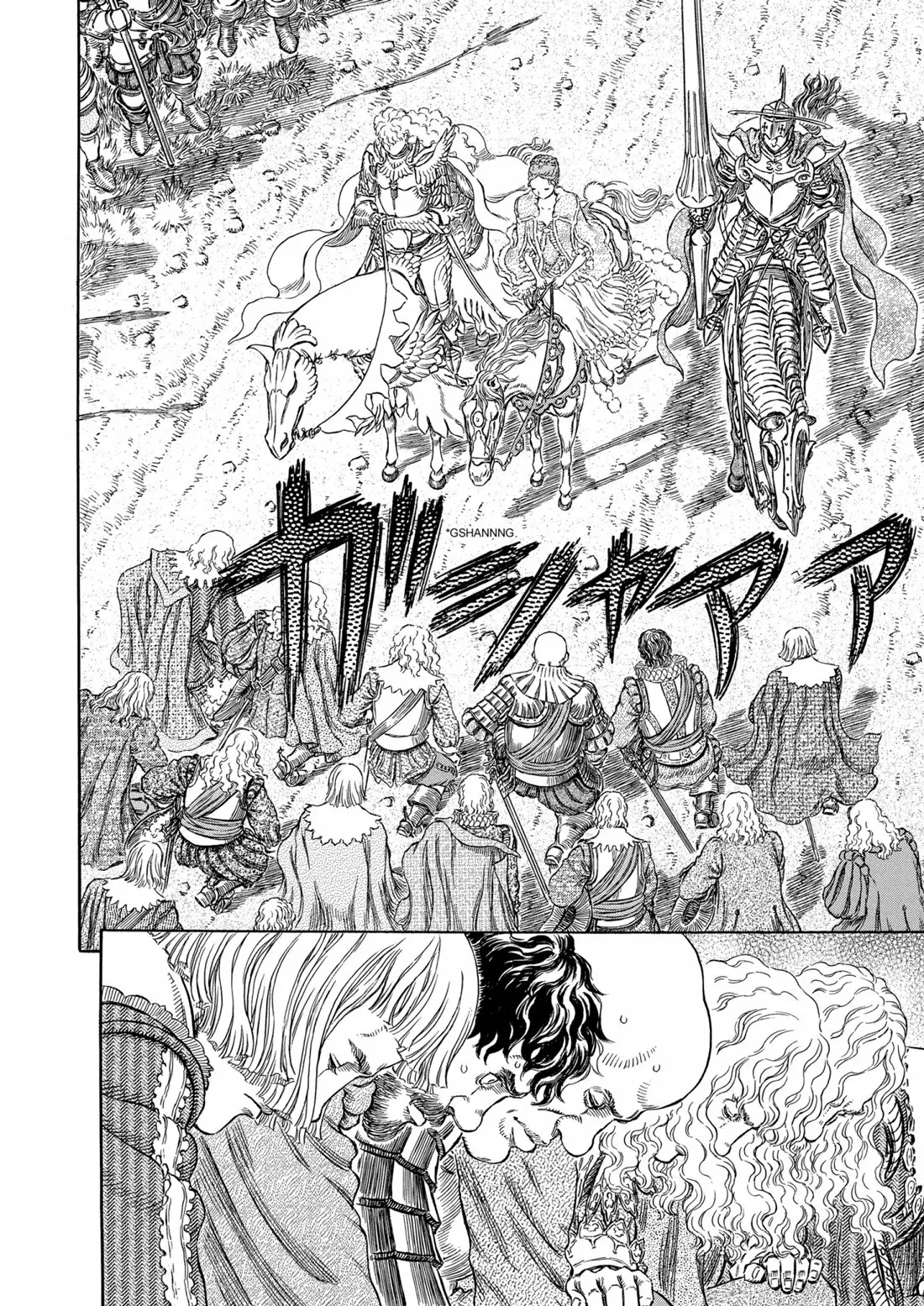 Berserk Capítulo 284 - Page 18