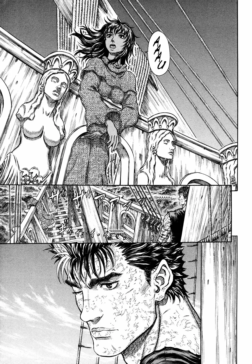 Berserk Capítulo 287 - Page 10