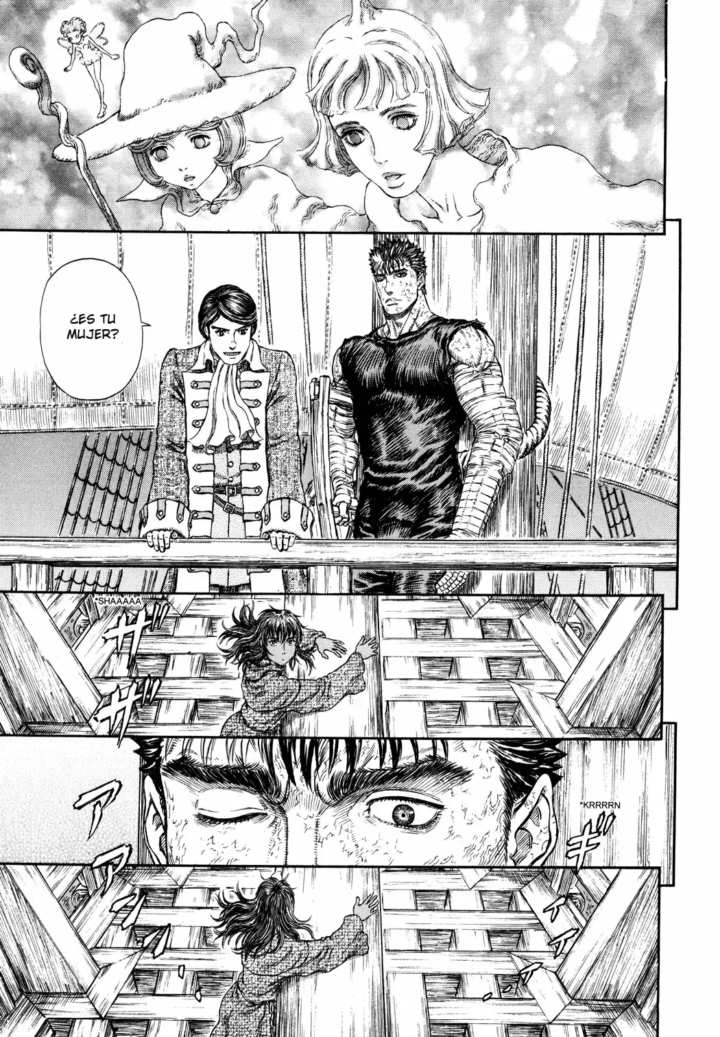 Berserk Capítulo 287 - Page 14