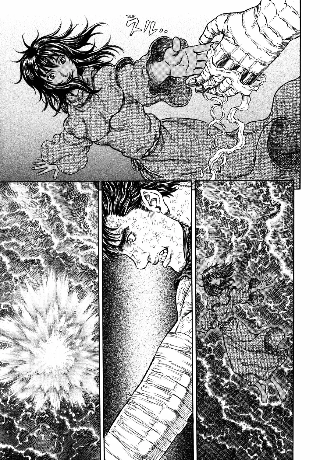 Berserk Capítulo 287 - Page 20