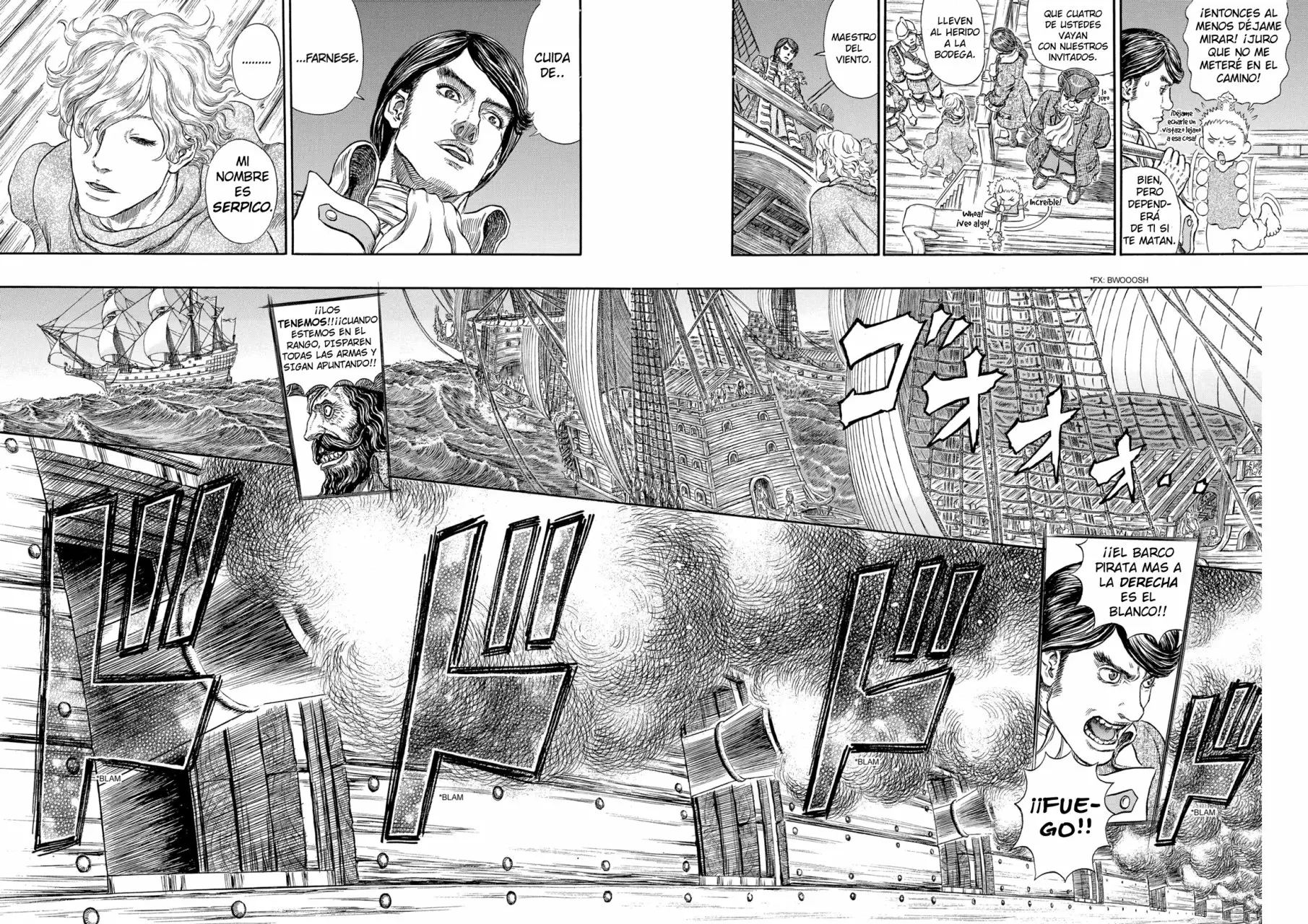 Berserk Capítulo 288 - Page 16