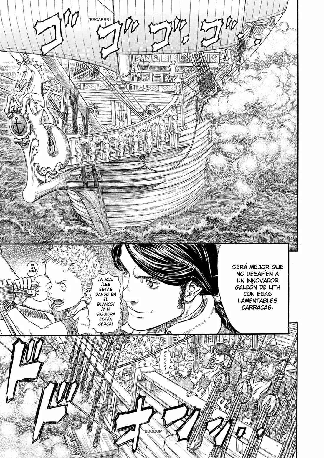 Berserk Capítulo 289 - Page 2