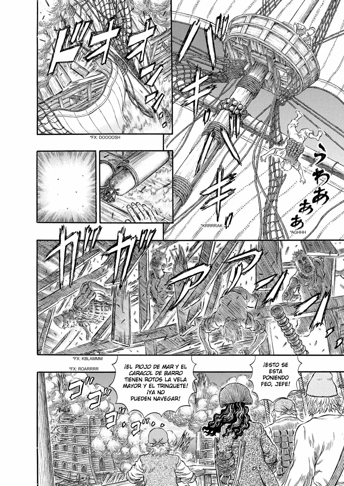 Berserk Capítulo 289 - Page 4