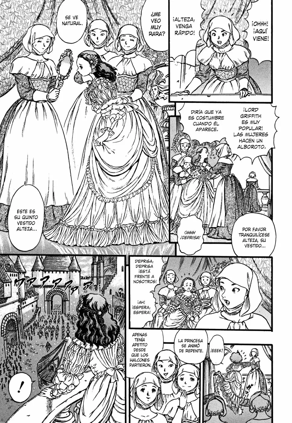 Berserk Capítulo 29 - Page 13