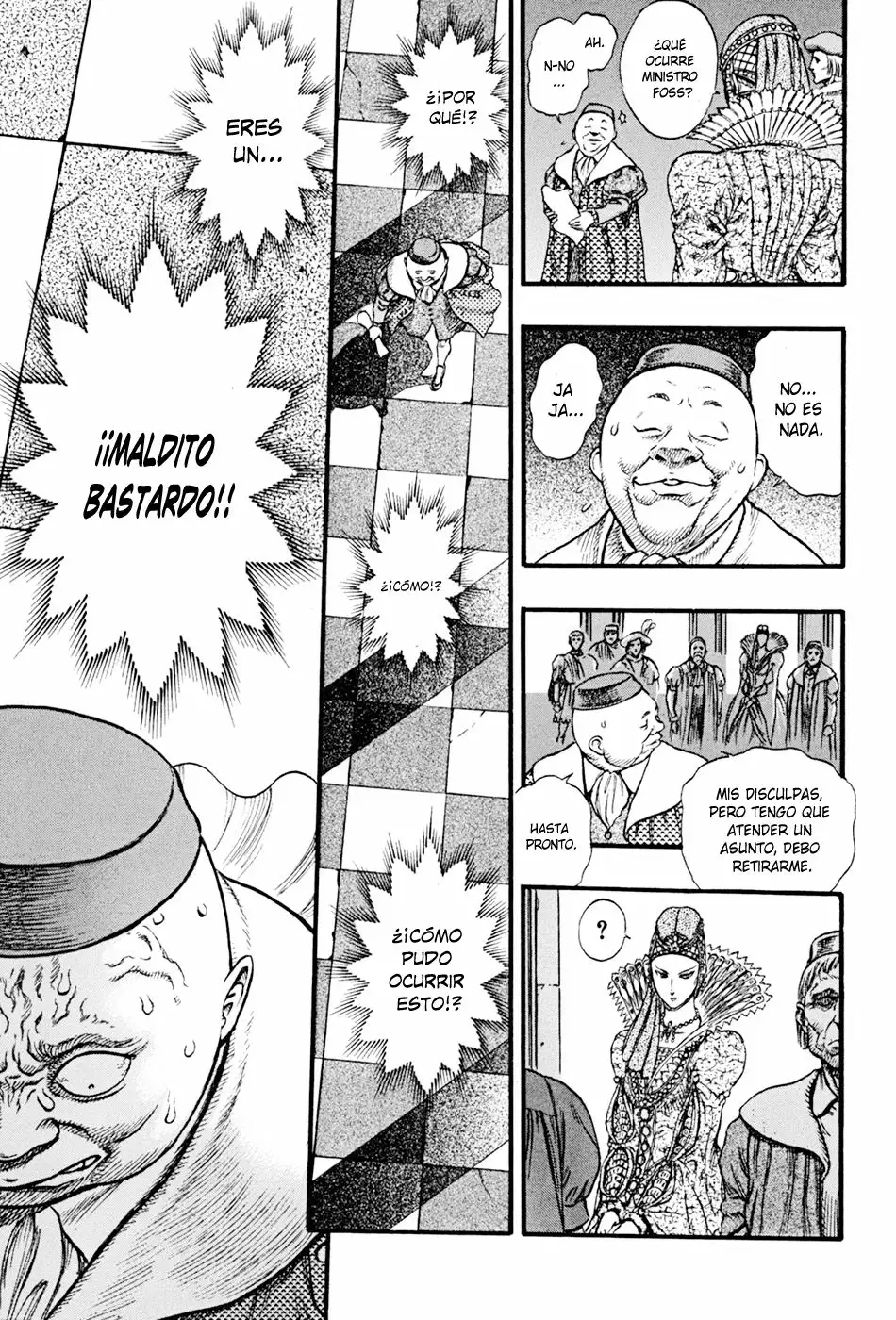 Berserk Capítulo 29 - Page 17
