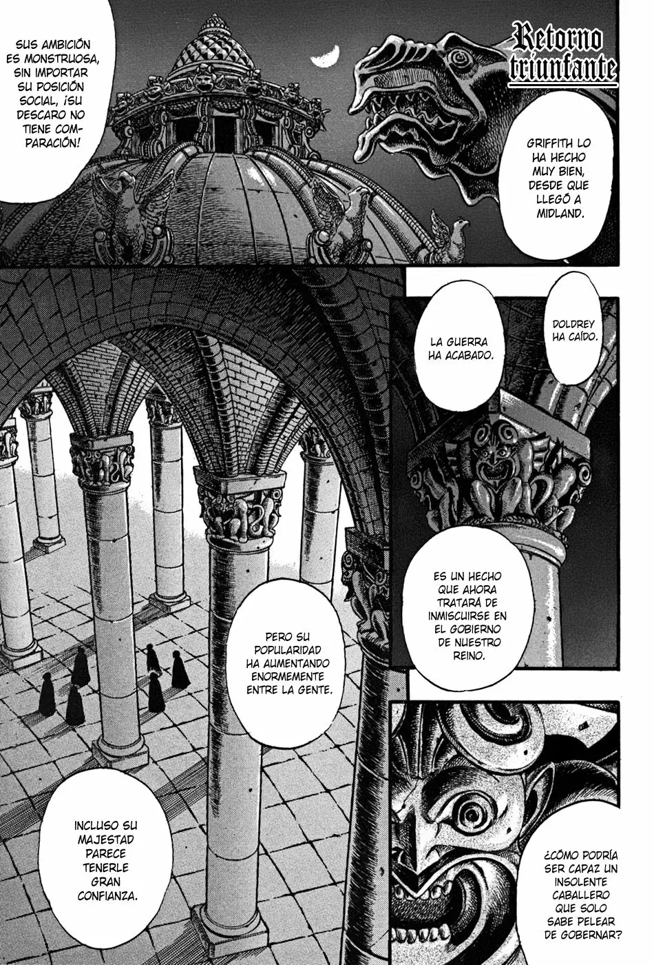 Berserk Capítulo 29 - Page 2