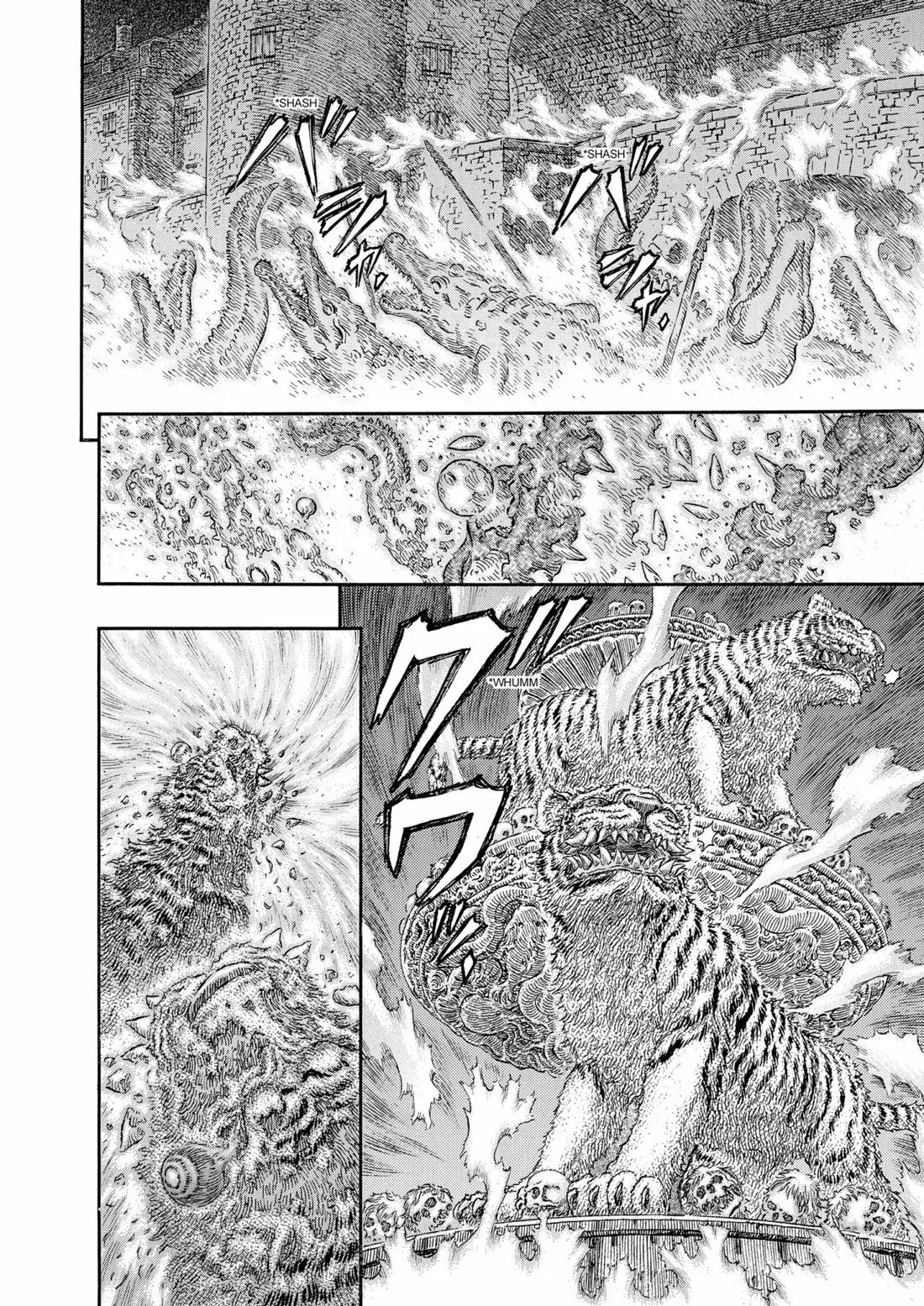 Berserk Capítulo 292 - Page 11