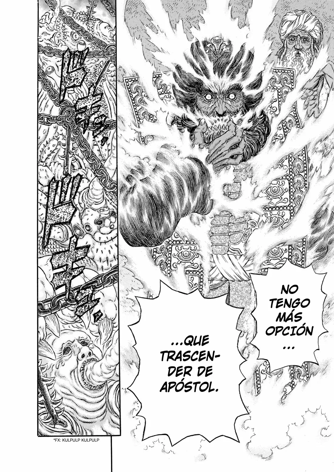 Berserk Capítulo 292 - Page 6