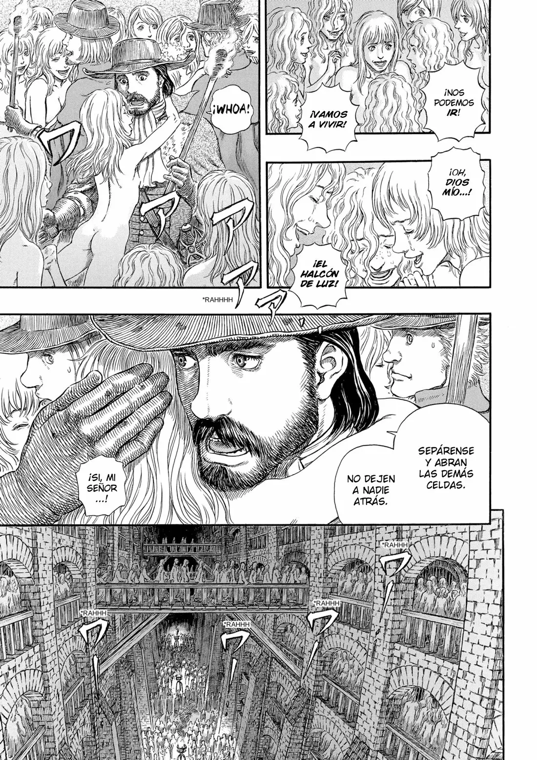 Berserk Capítulo 293 - Page 15
