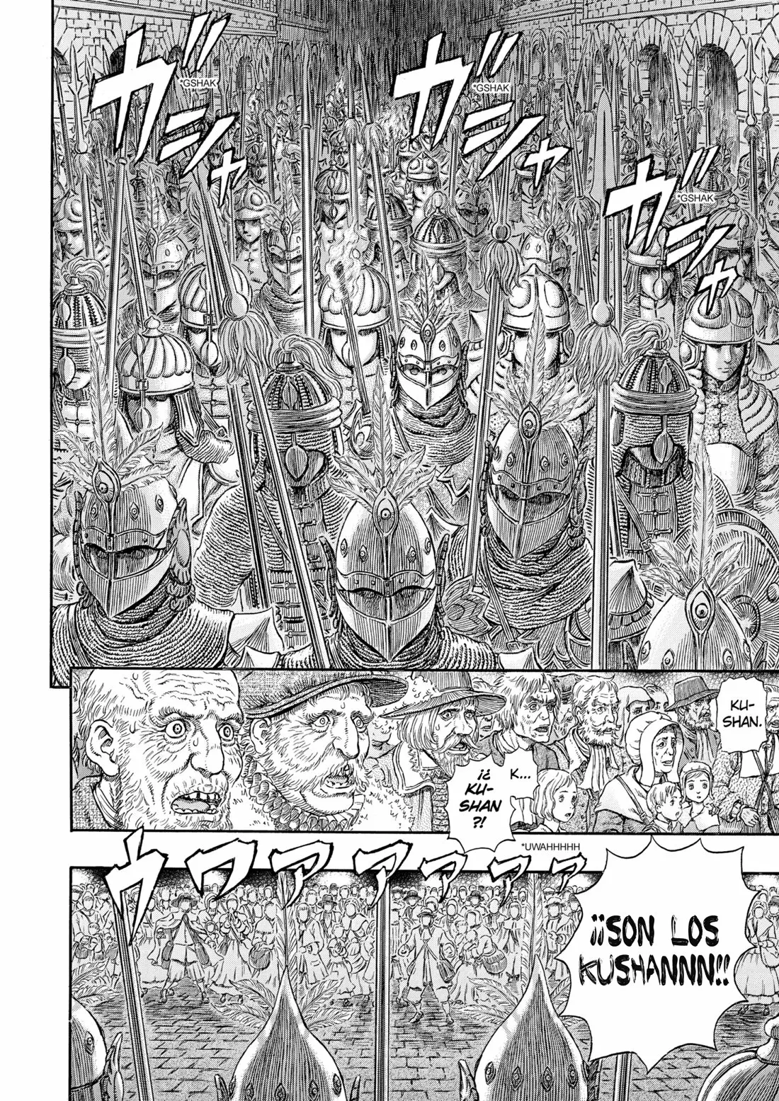 Berserk Capítulo 293 - Page 18
