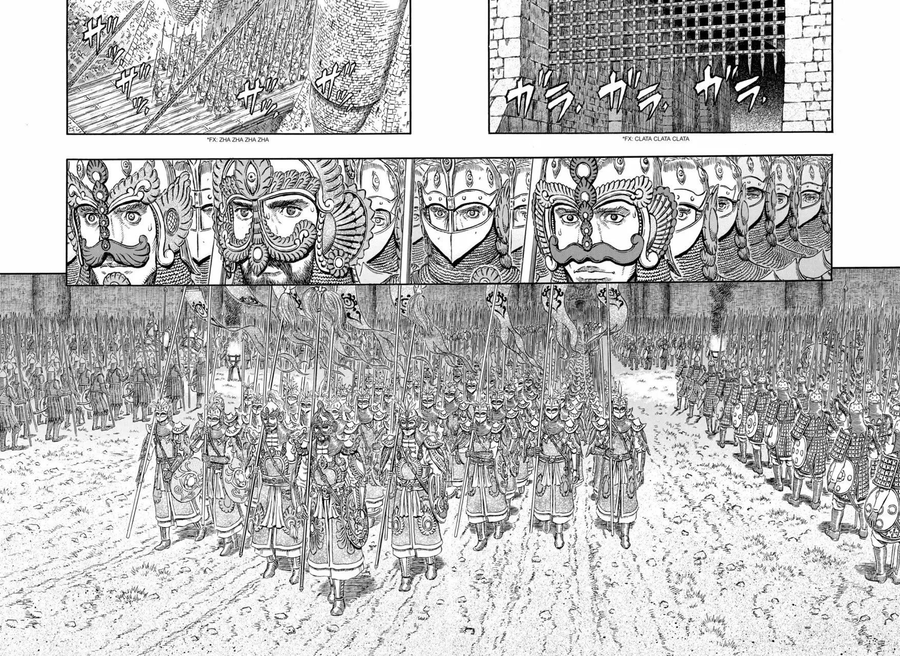 Berserk Capítulo 293 - Page 21