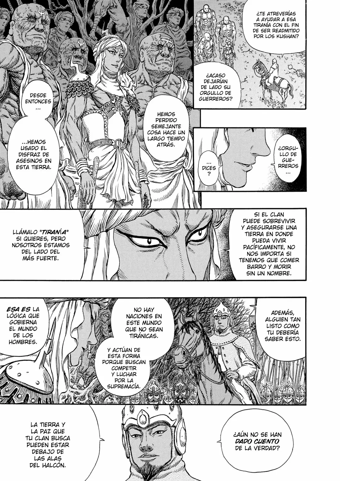 Berserk Capítulo 294 - Page 12