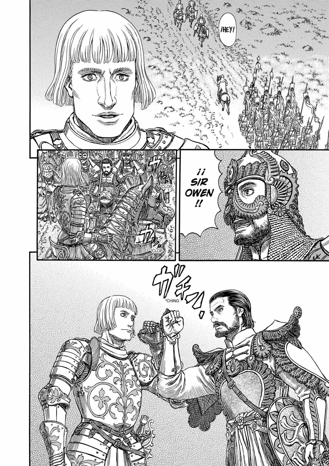 Berserk Capítulo 294 - Page 19