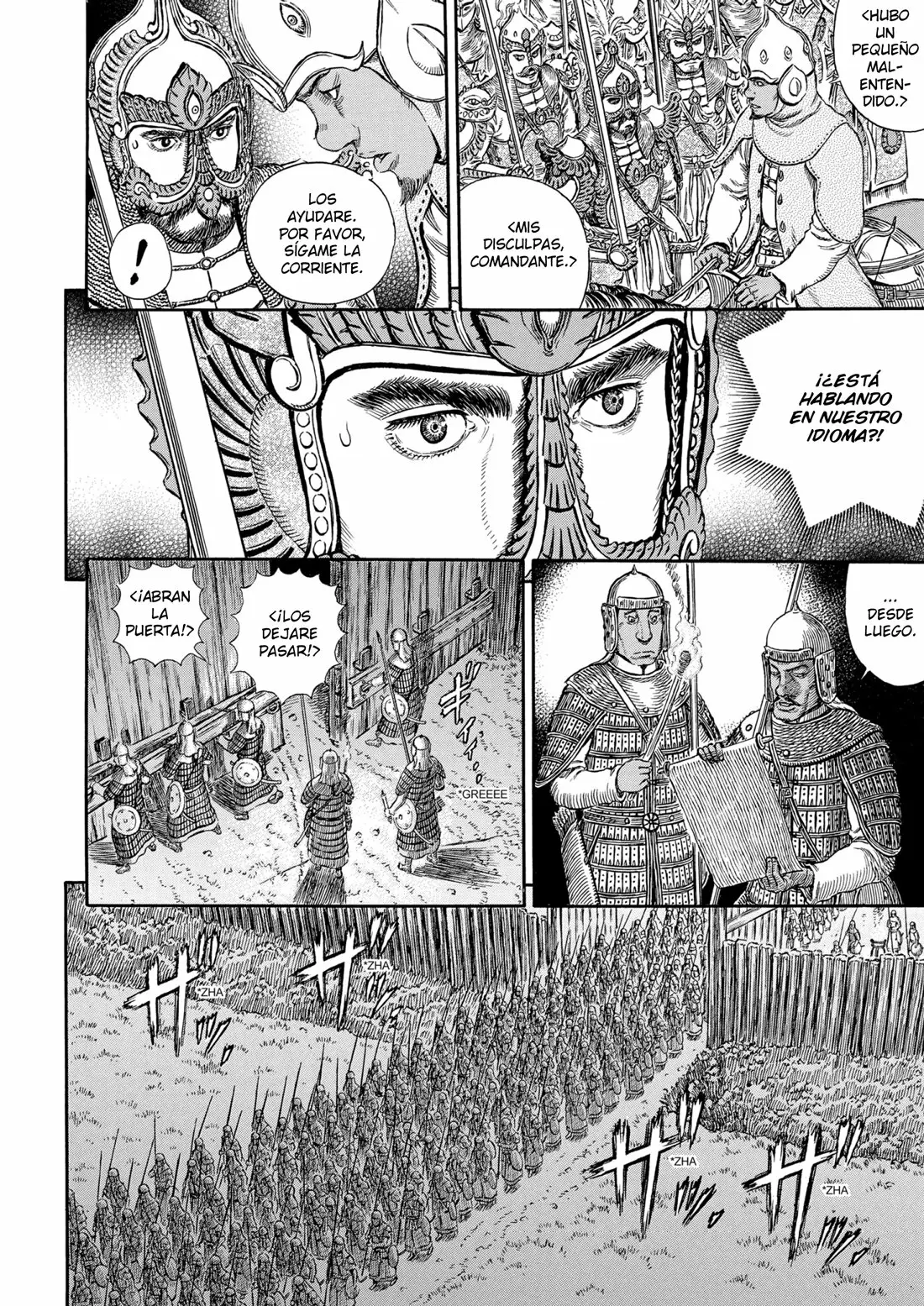 Berserk Capítulo 294 - Page 5