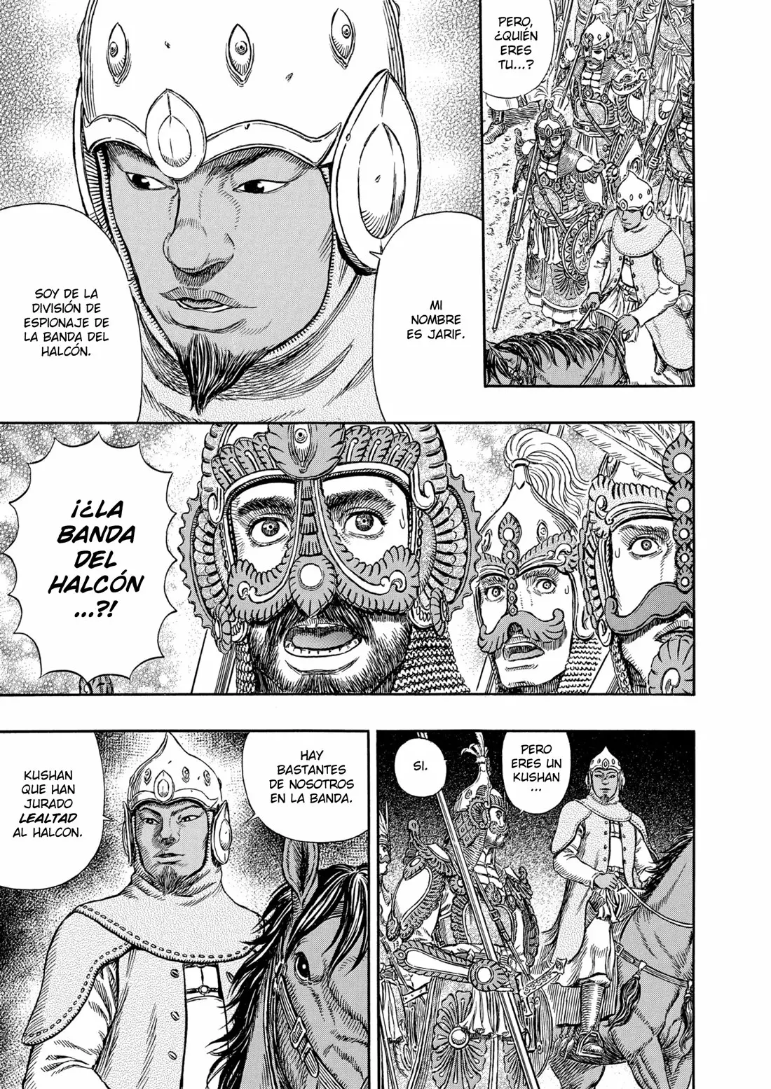 Berserk Capítulo 294 - Page 6