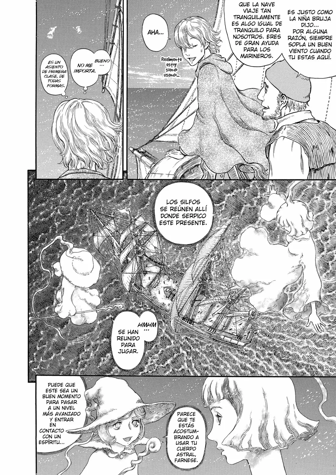 Berserk Capítulo 296 - Page 3