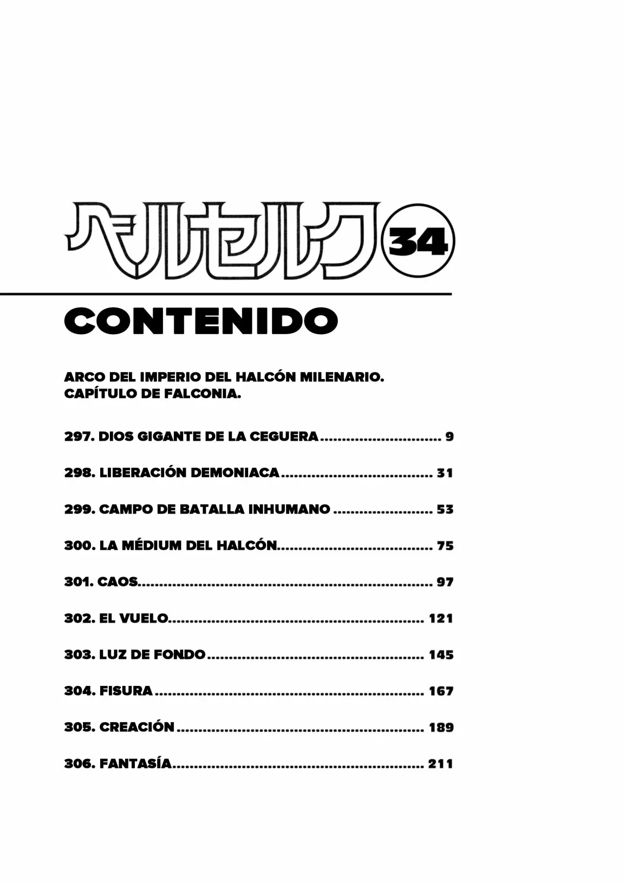 Berserk Capítulo 297 - Page 10
