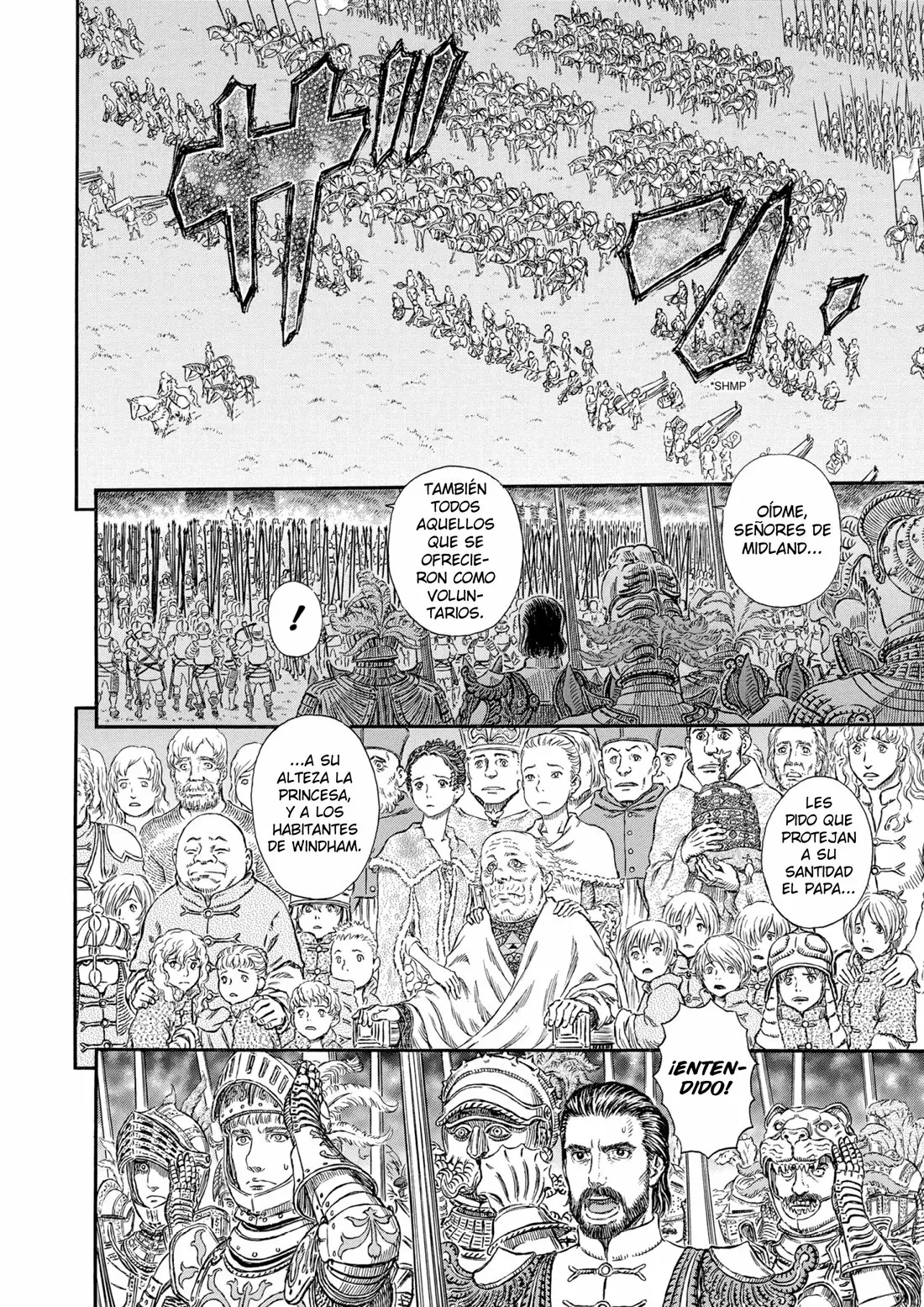 Berserk Capítulo 298 - Page 8
