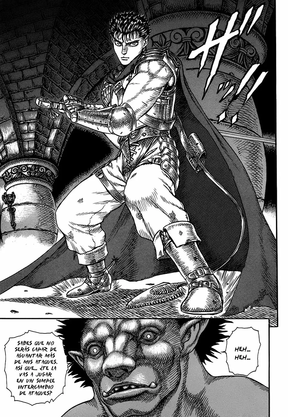 Berserk Capítulo 3 - Page 12