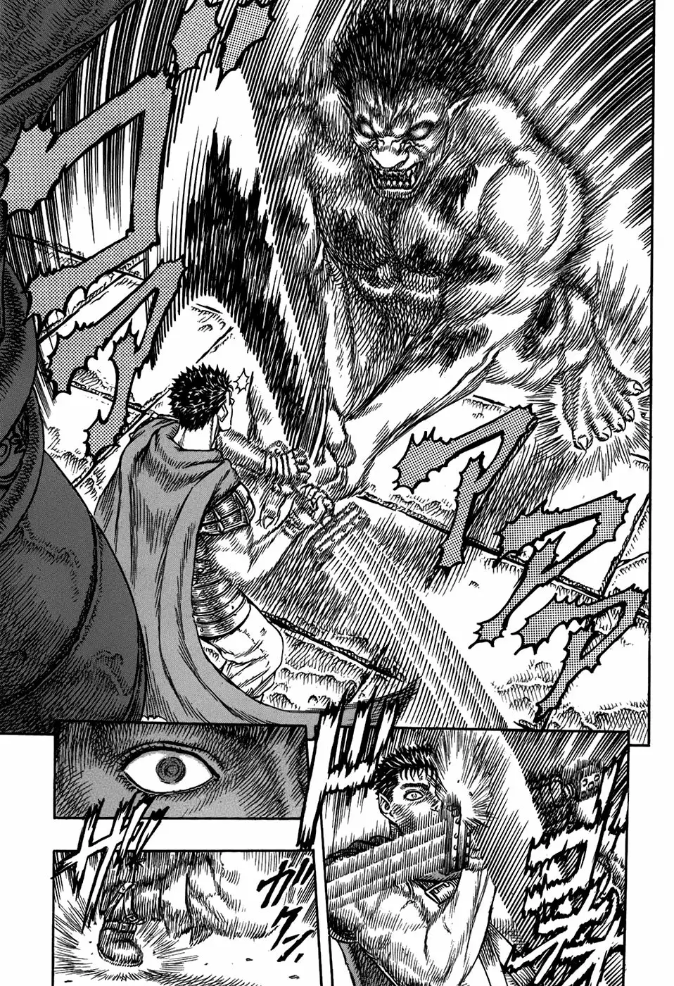 Berserk Capítulo 3 - Page 4