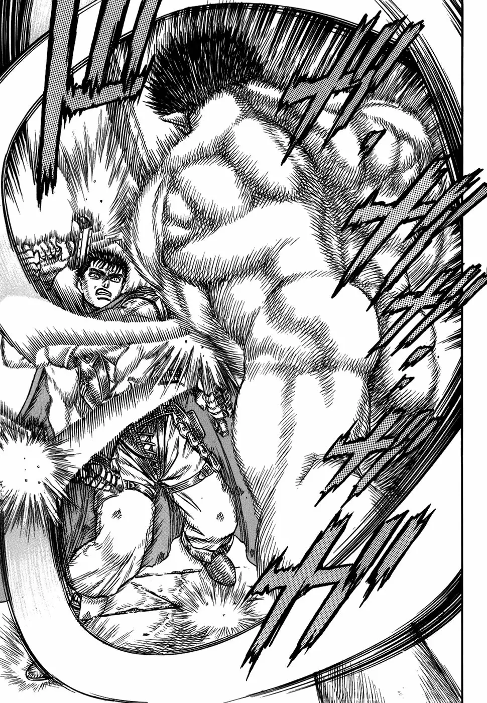 Berserk Capítulo 3 - Page 6