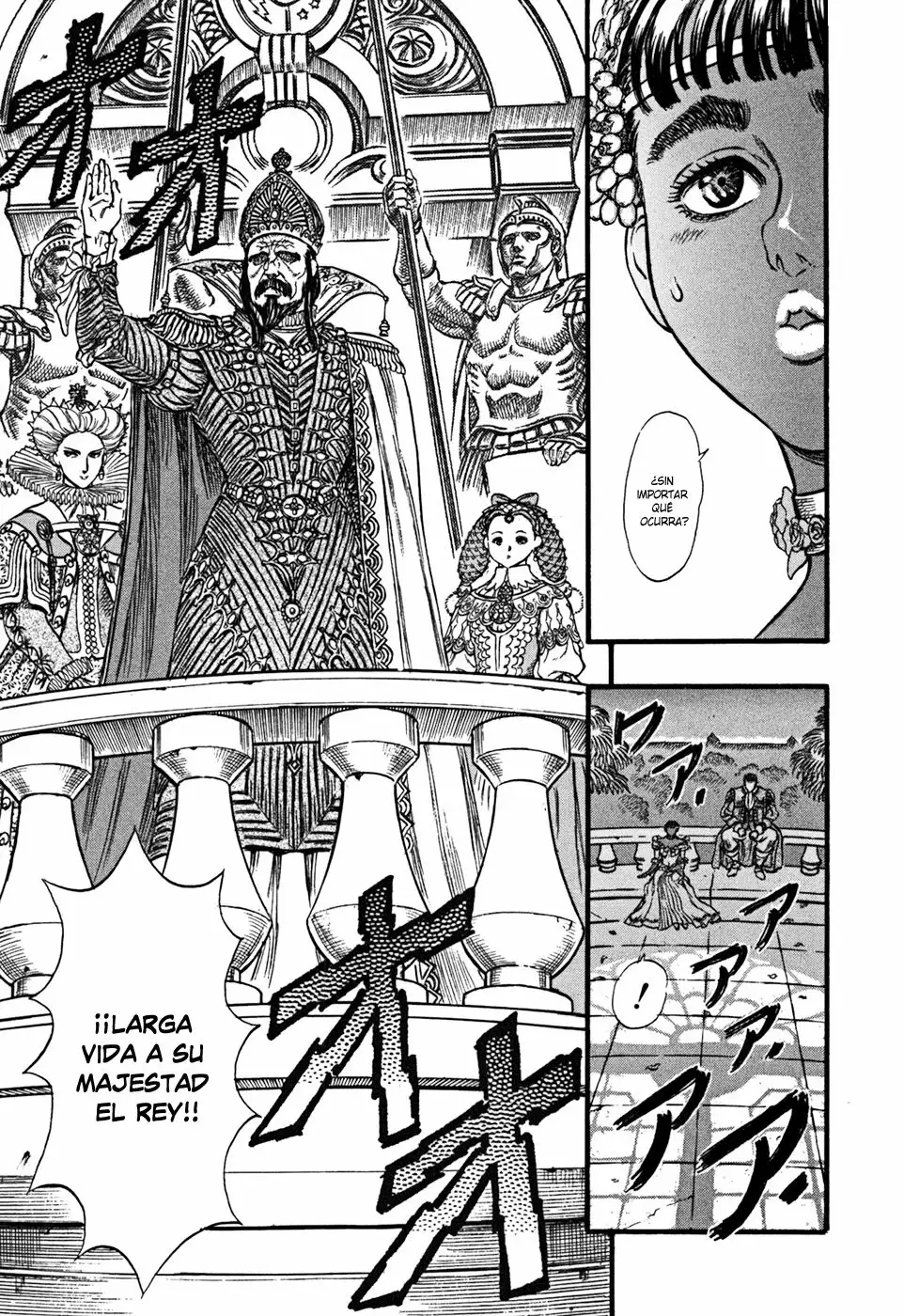 Berserk Capítulo 30 - Page 15